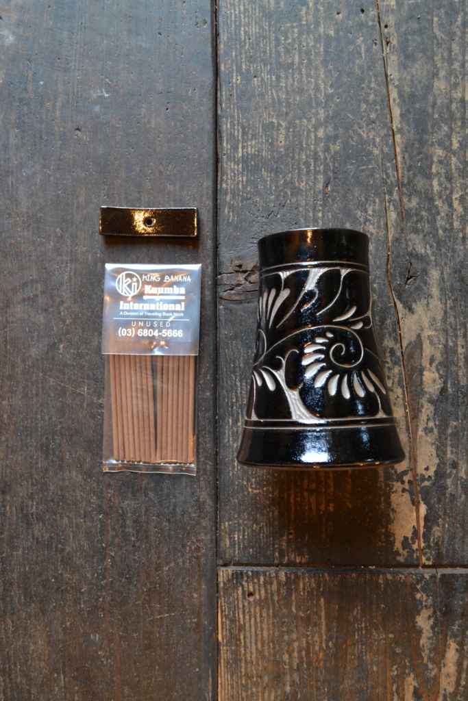 f:id:hynm_plant_soil:20161217182627j:plain