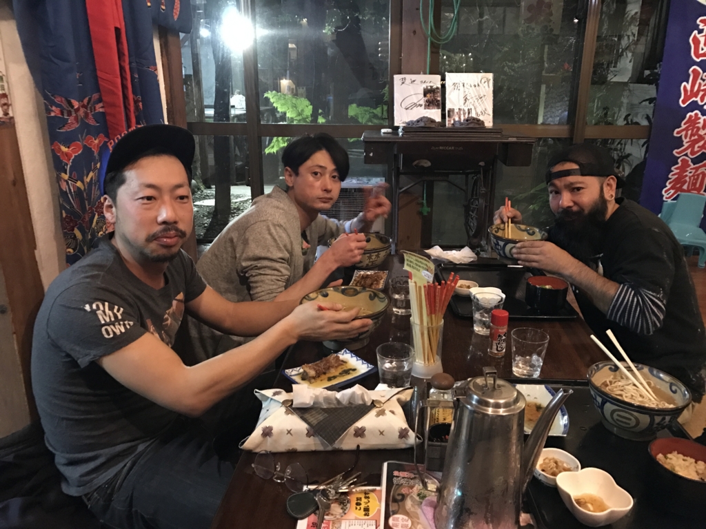 f:id:hynm_plant_soil:20170110203506j:plain