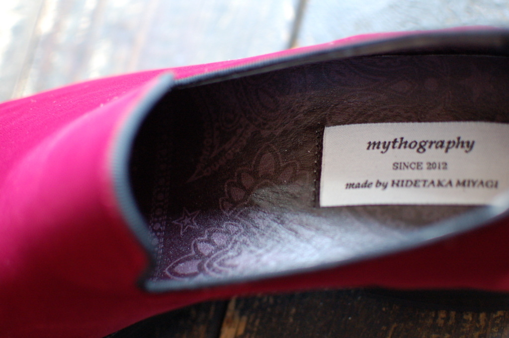 f:id:hynm_plant_soil:20170828154906j:plain f:id:hynm_plant_soil:20170828154906j:plain