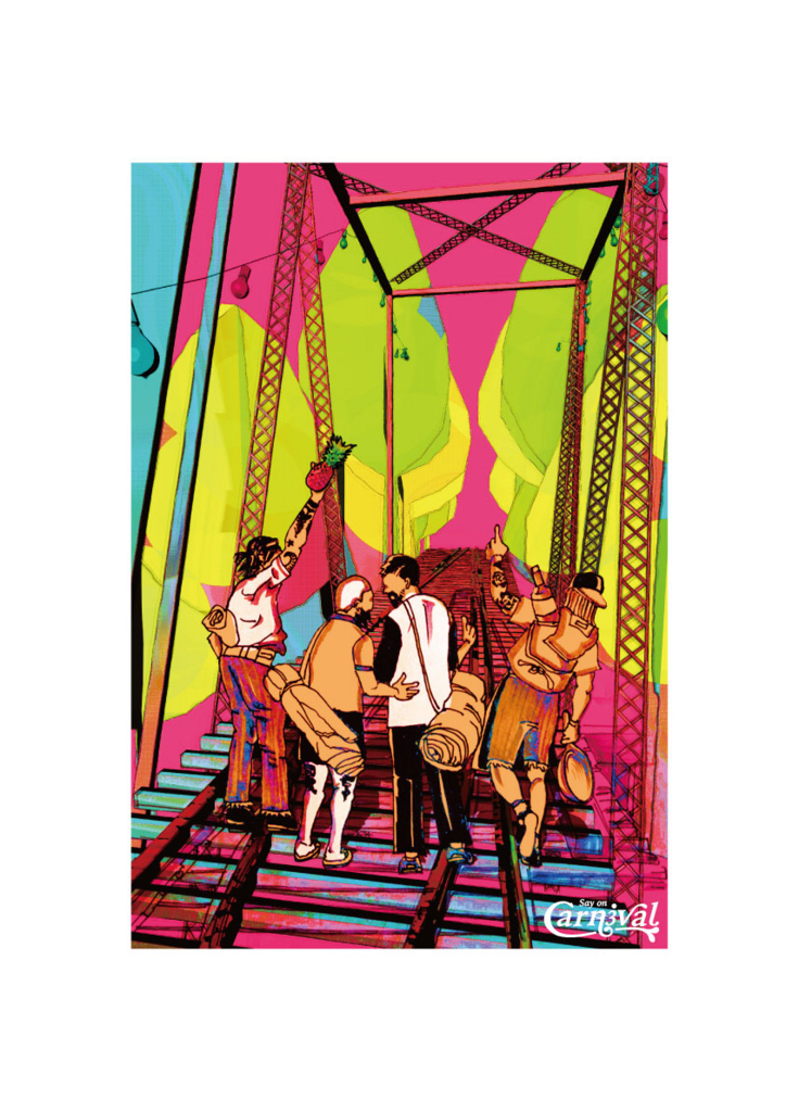 f:id:hynm_plant_soil:20171226191307j:plain