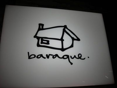 f:id:hynm_plant_soil:20180305214806j:plain