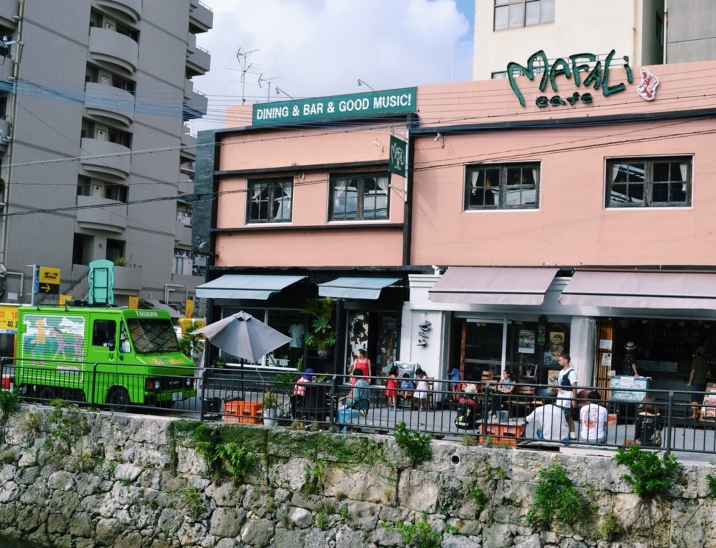 f:id:hynm_plant_soil:20180724194629j:plain f:id:hynm_plant_soil:20180724194629j:plain