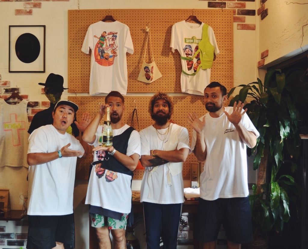 f:id:hynm_plant_soil:20180724194945j:plain f:id:hynm_plant_soil:20180724194945j:plain