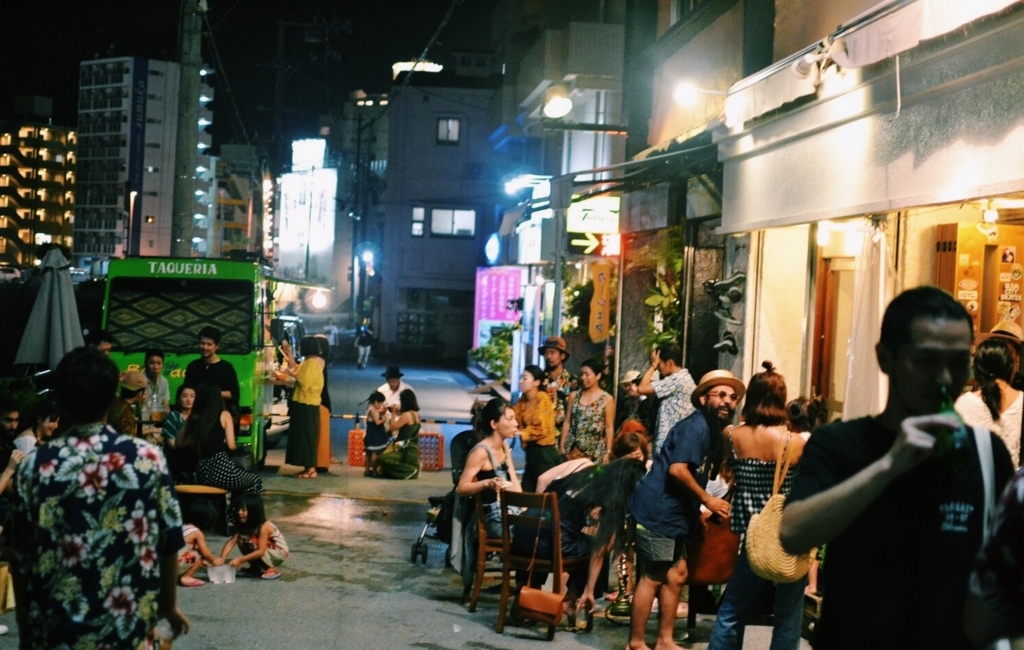 f:id:hynm_plant_soil:20180724195200j:plain f:id:hynm_plant_soil:20180724195200j:plain