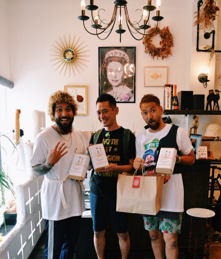 f:id:hynm_plant_soil:20180724195423j:plain f:id:hynm_plant_soil:20180724195423j:plain