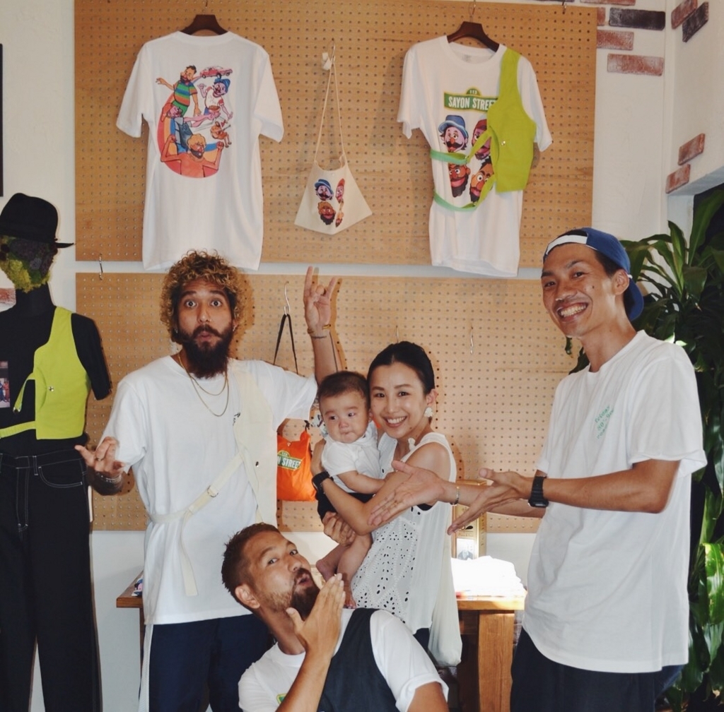 f:id:hynm_plant_soil:20180724201722j:plain f:id:hynm_plant_soil:20180724201722j:plain