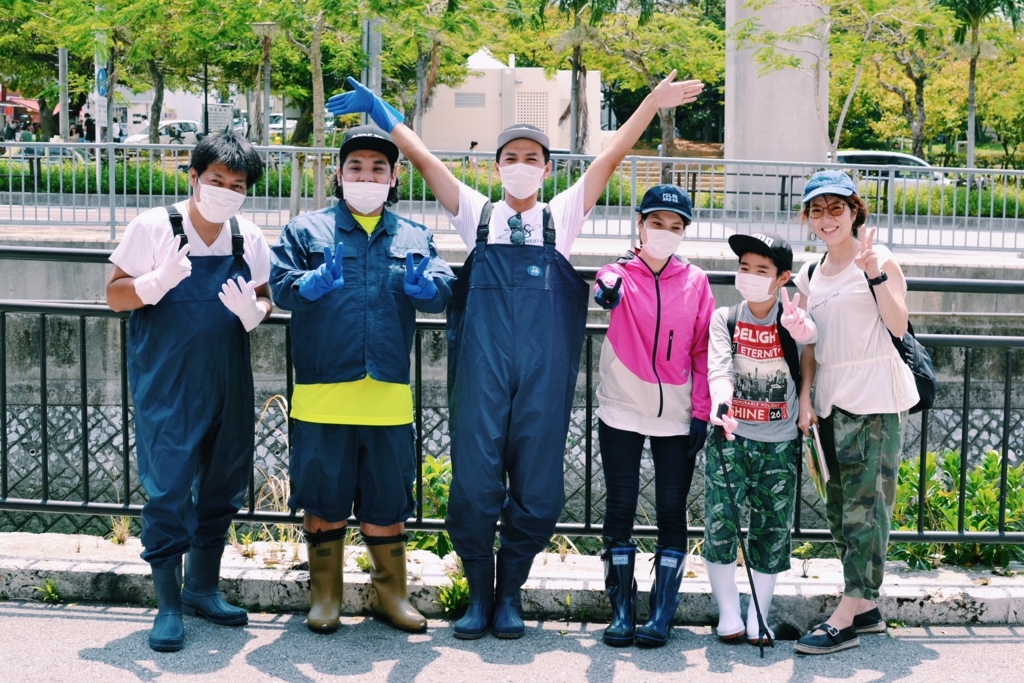f:id:hynm_plant_soil:20180729191254j:plain
