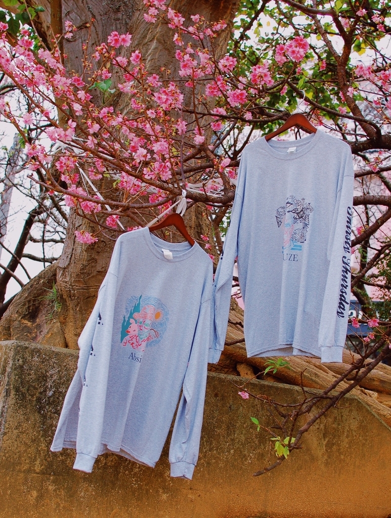 f:id:hynm_plant_soil:20190216201542j:plain