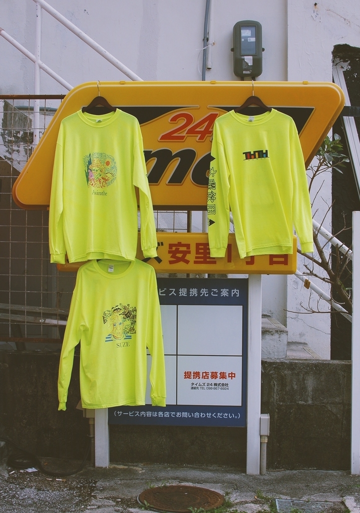 f:id:hynm_plant_soil:20190216201826j:plain