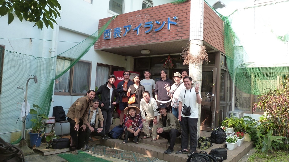 f:id:hynm_plant_soil:20190426174839j:plain