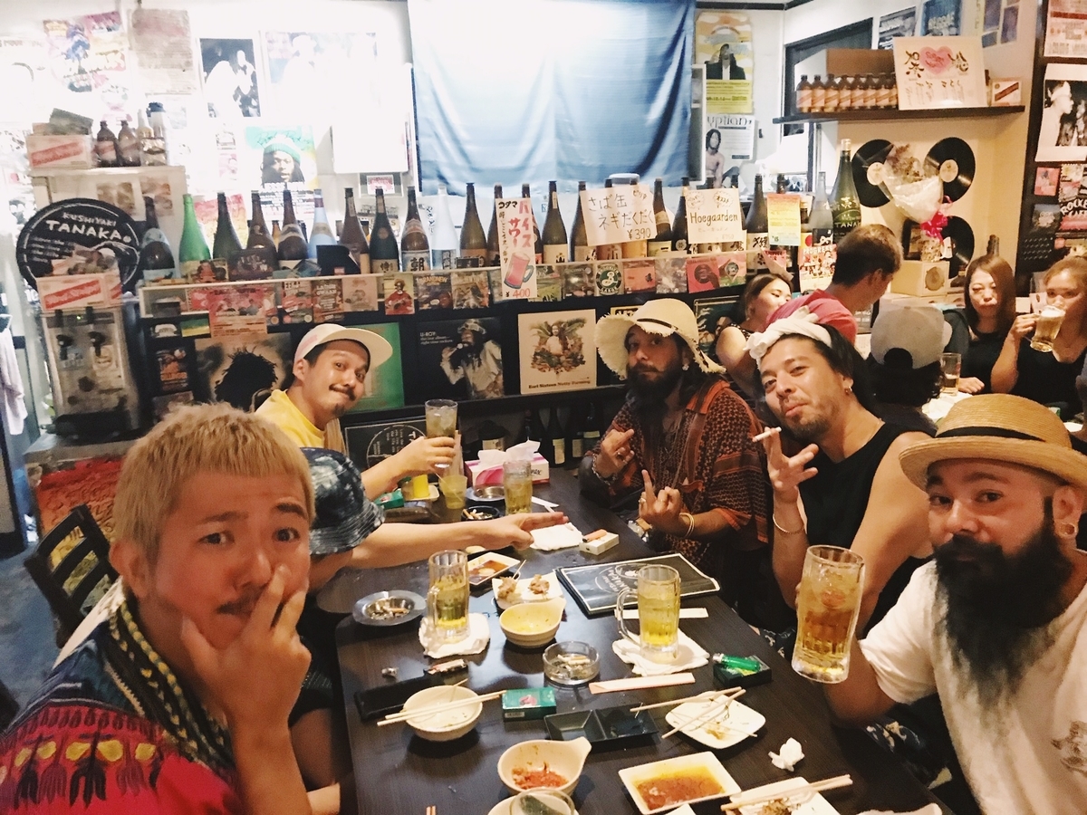 f:id:hynm_plant_soil:20190615200822j:plain f:id:hynm_plant_soil:20190615200822j:plain