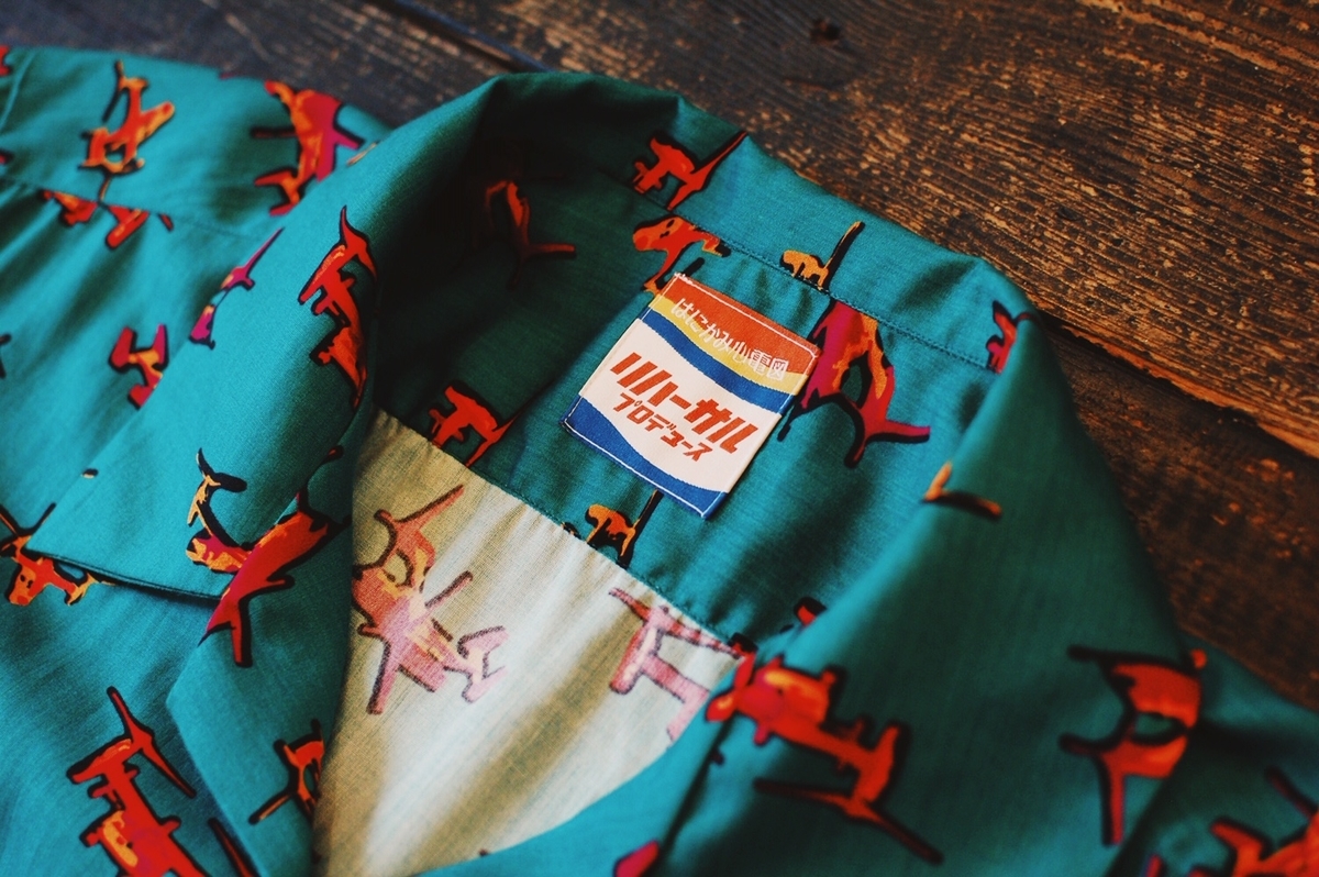 f:id:hynm_plant_soil:20190618212322j:plain f:id:hynm_plant_soil:20190618212322j:plain