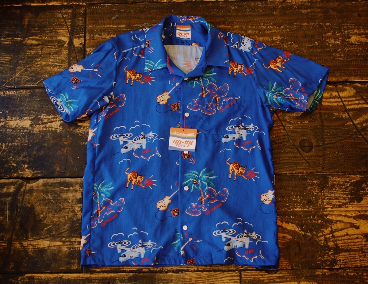 f:id:hynm_plant_soil:20190618220120j:plain f:id:hynm_plant_soil:20190618220120j:plain