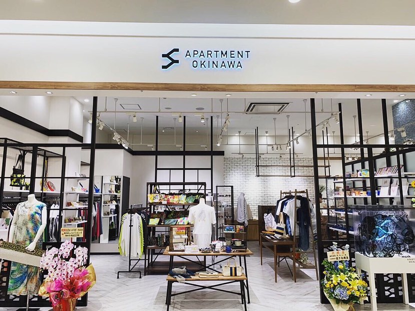 f:id:hynm_plant_soil:20190626202841j:plain