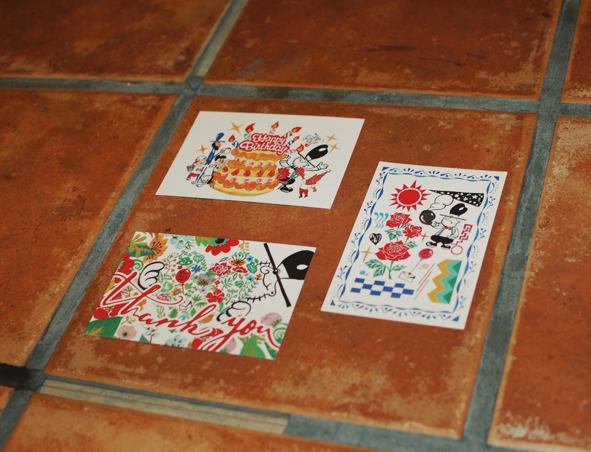 f:id:hynm_plant_soil:20190626202952j:plain