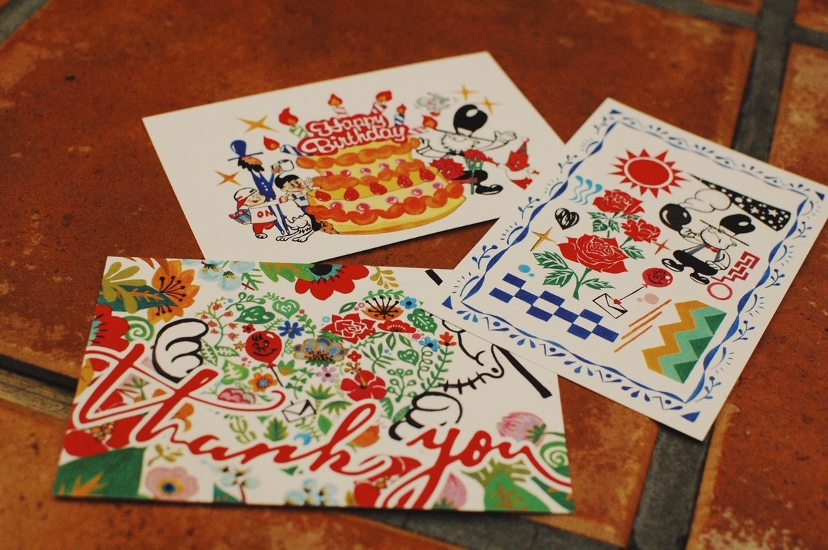 f:id:hynm_plant_soil:20190626202955j:plain