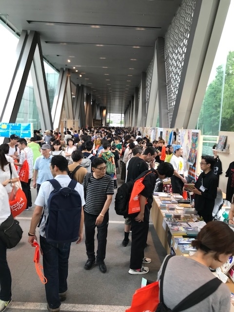 f:id:hynm_ryota_tanabe:20190714110540j:plain