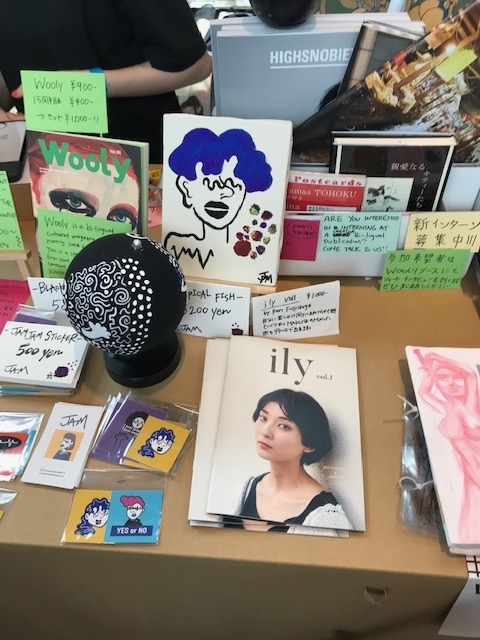f:id:hynm_ryota_tanabe:20190714110552j:plain