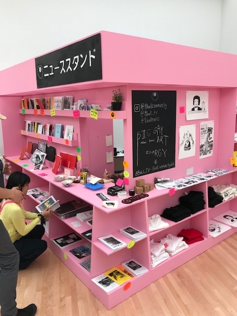 f:id:hynm_ryota_tanabe:20190714111307j:plain