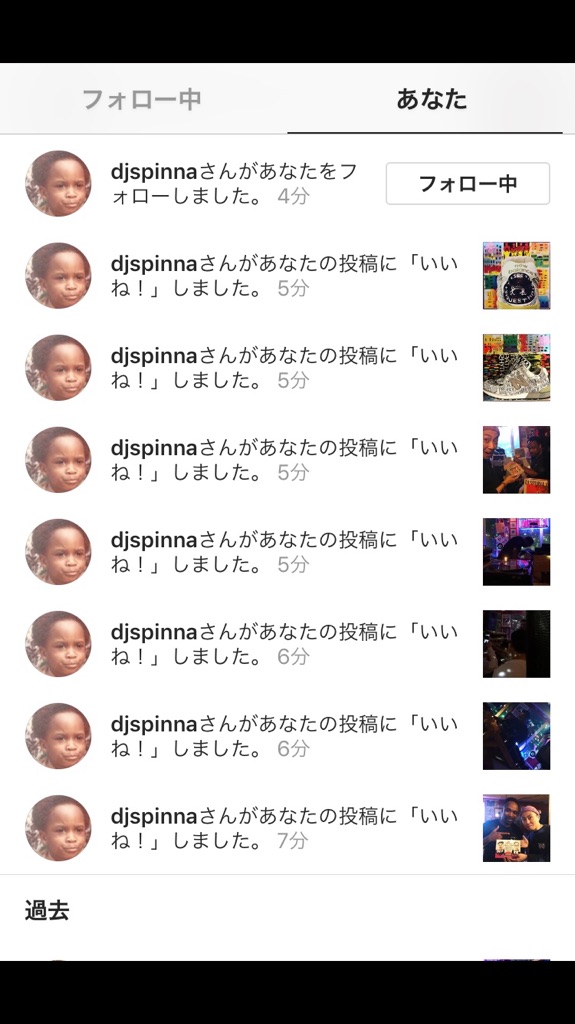 f:id:hynm_show5:20180509033512j:plain