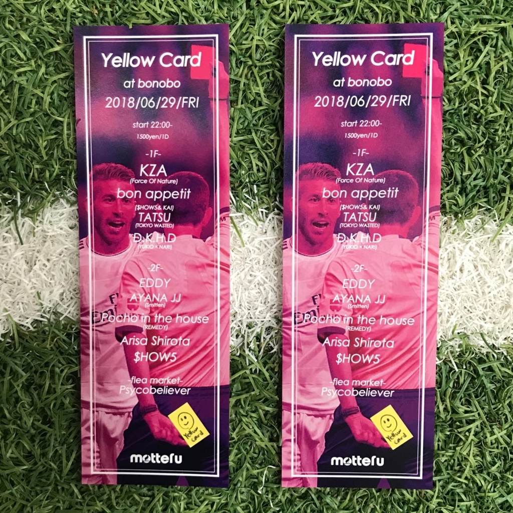 f:id:hynm_show5:20180611125608j:plain