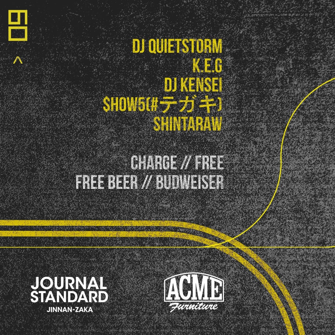 f:id:hynm_show5:20190603183305j:plain f:id:hynm_show5:20190603183305j:plain