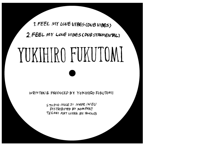 f:id:hynm_show5:20190610151544j:plain f:id:hynm_show5:20190610151544j:plain