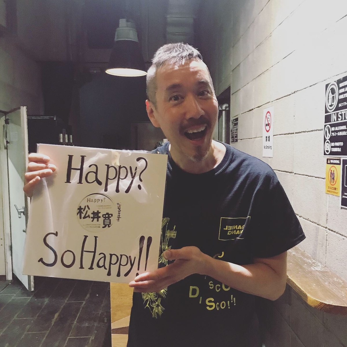 f:id:hynm_show5:20190612191432j:plain f:id:hynm_show5:20190612191432j:plain