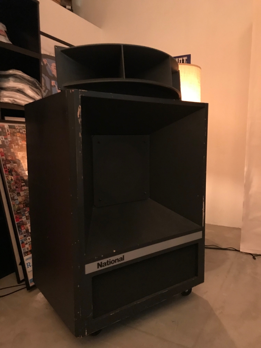 f:id:hynm_show5:20190617202615j:plain f:id:hynm_show5:20190617202615j:plain