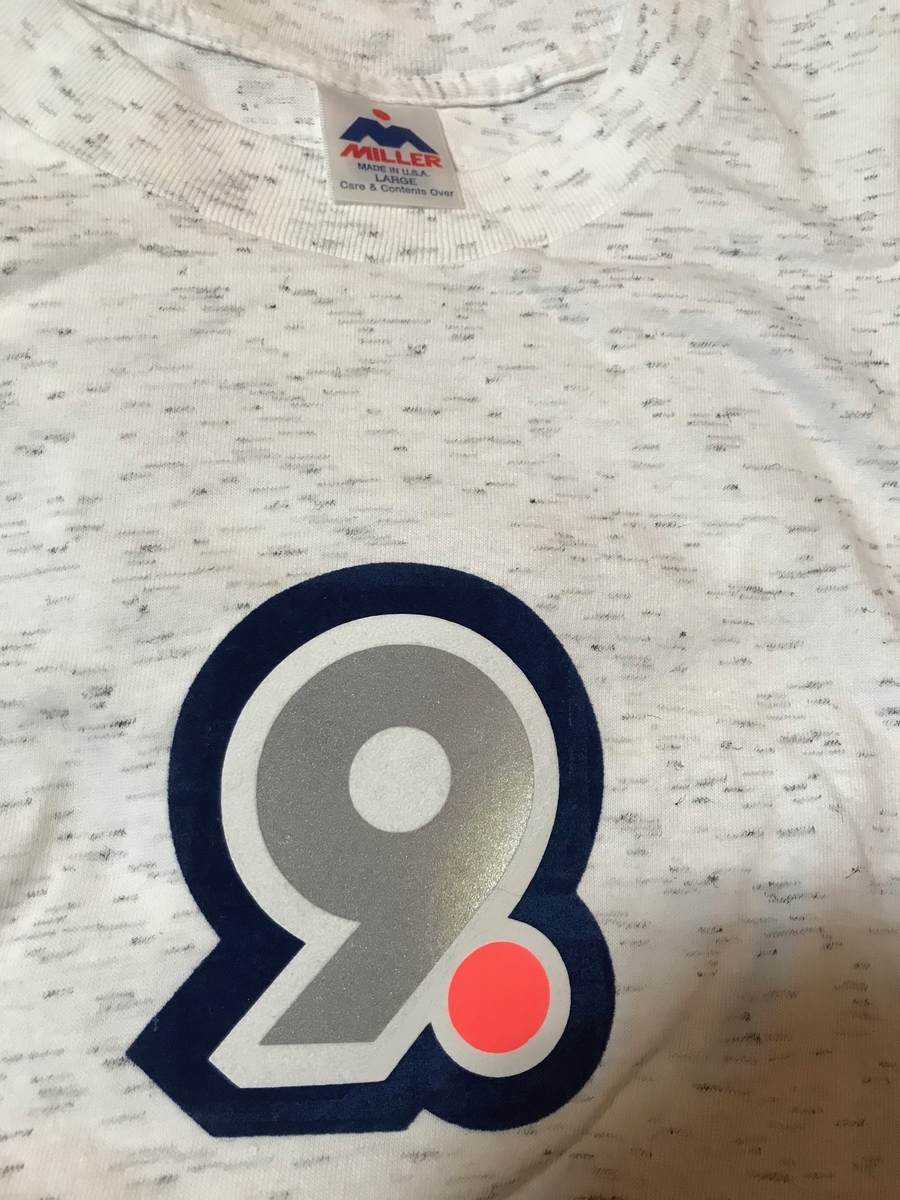 f:id:hynm_show5:20190619190934j:plain f:id:hynm_show5:20190619190934j:plain