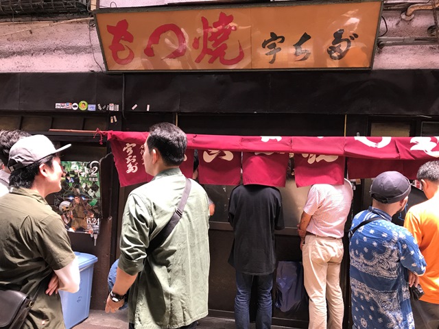 f:id:hynm_takei_ryo:20170624115426j:plain f:id:hynm_takei_ryo:20170624115426j:plain