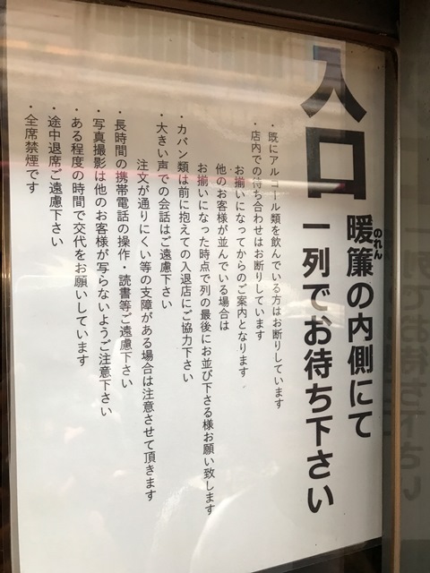 f:id:hynm_takei_ryo:20170624120011j:plain f:id:hynm_takei_ryo:20170624120011j:plain