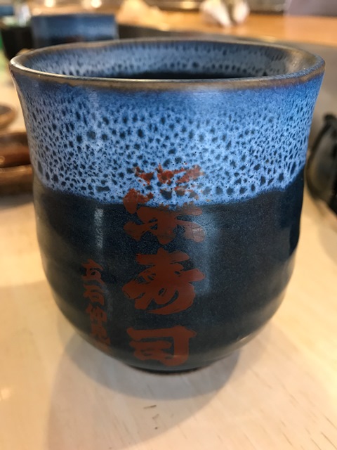f:id:hynm_takei_ryo:20170624141942j:plain f:id:hynm_takei_ryo:20170624141942j:plain
