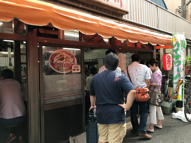 f:id:hynm_takei_ryo:20170624155613j:plain f:id:hynm_takei_ryo:20170624155613j:plain