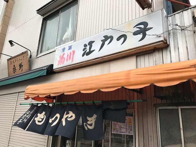 f:id:hynm_takei_ryo:20170624160645j:plain f:id:hynm_takei_ryo:20170624160645j:plain