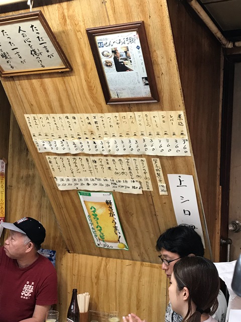f:id:hynm_takei_ryo:20170624161622j:plain f:id:hynm_takei_ryo:20170624161622j:plain