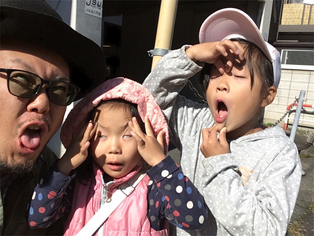 f:id:hynm_takeuchi:20171105194035j:image f:id:hynm_takeuchi:20171105194035j:image