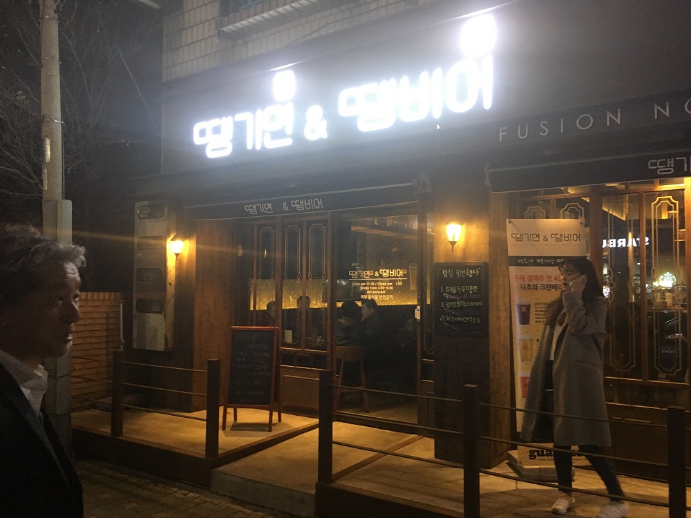 f:id:hynm_takeuchi:20180316225429j:plain f:id:hynm_takeuchi:20180316225429j:plain