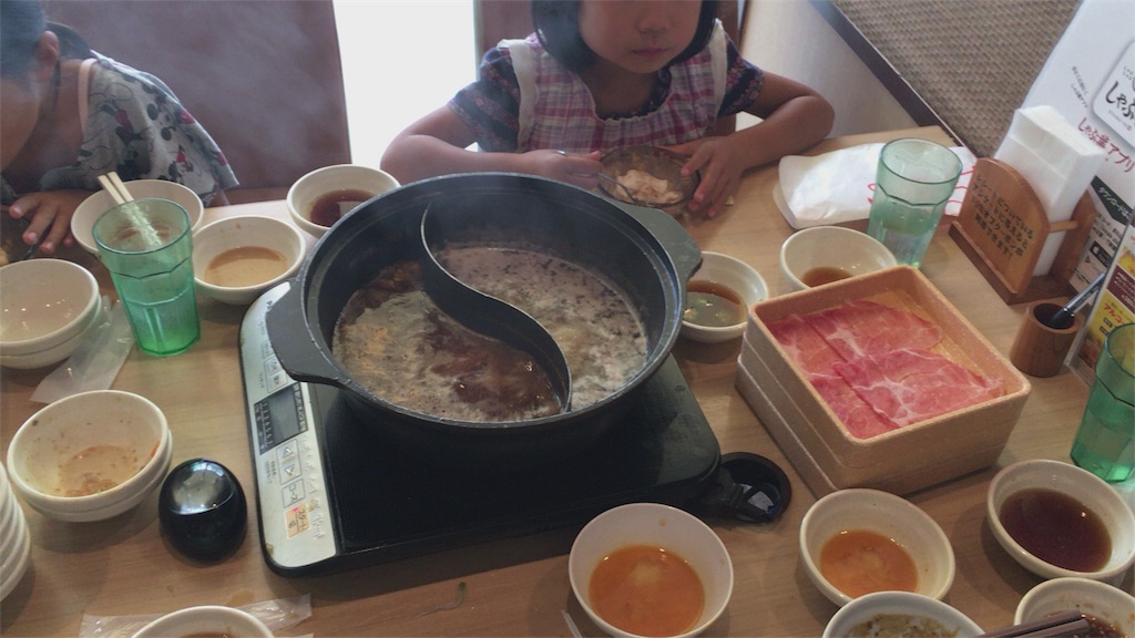 f:id:hynm_takeuchi:20180910095714j:image f:id:hynm_takeuchi:20180910095714j:image