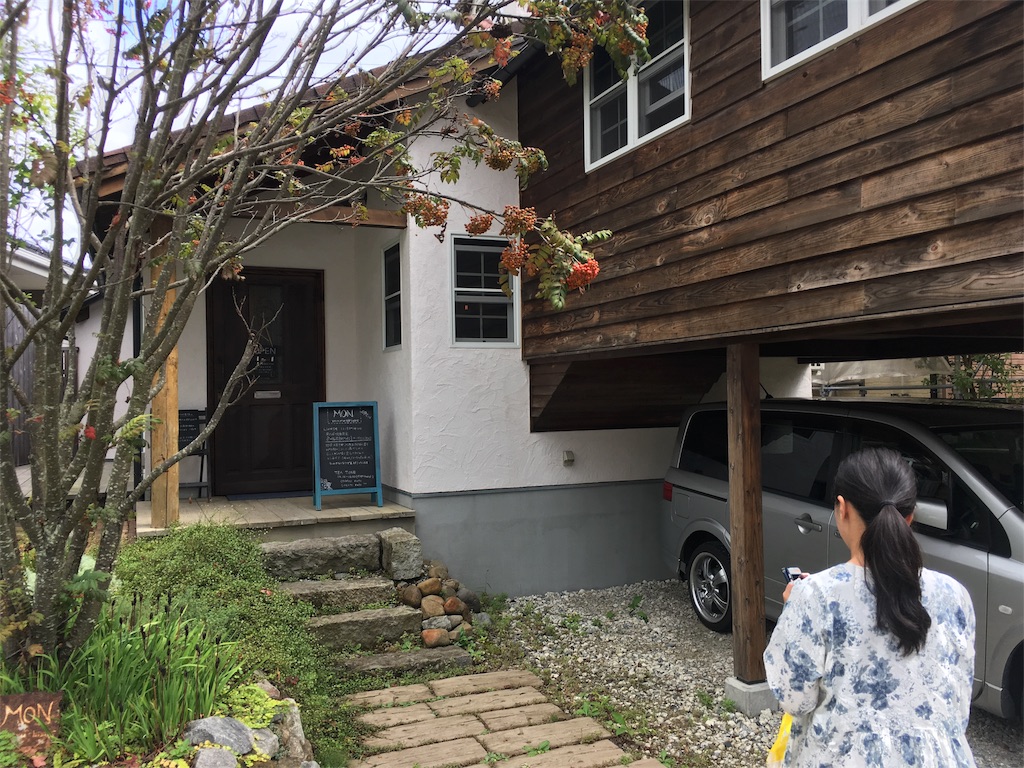 f:id:hynm_takeuchi:20180918155934j:image f:id:hynm_takeuchi:20180918155934j:image