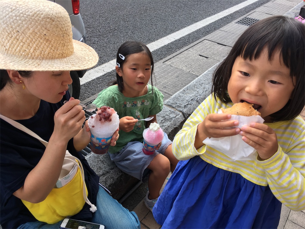f:id:hynm_takeuchi:20180918155940j:image f:id:hynm_takeuchi:20180918155940j:image