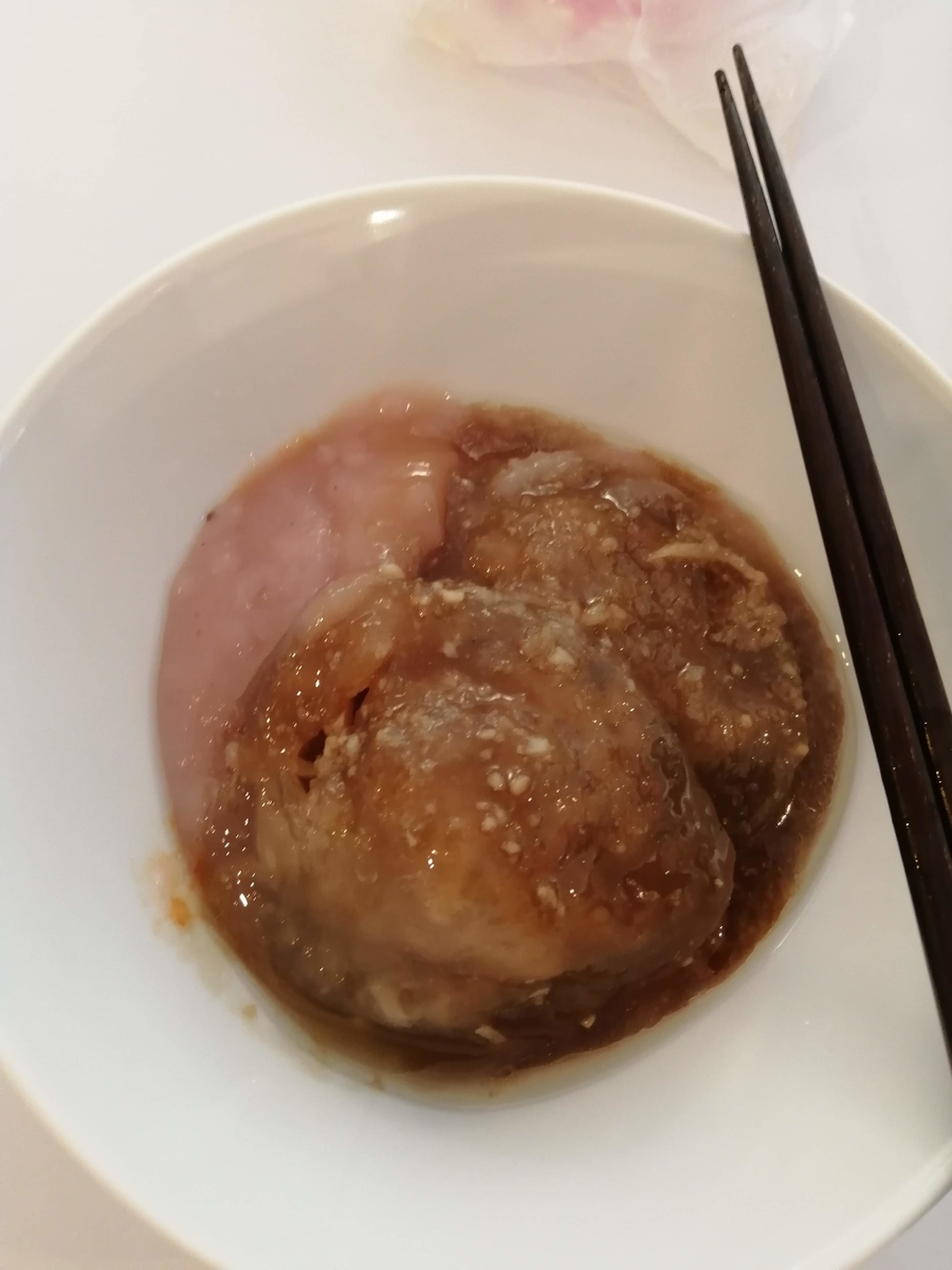 f:id:hynm_takeuchi:20190619162716j:plain f:id:hynm_takeuchi:20190619162716j:plain