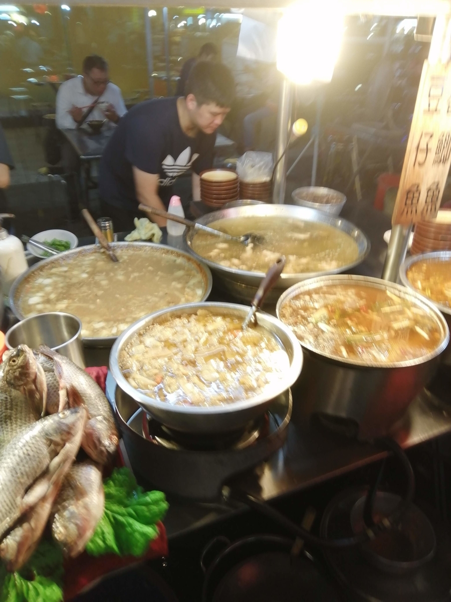 f:id:hynm_takeuchi:20190619211745j:plain f:id:hynm_takeuchi:20190619211745j:plain