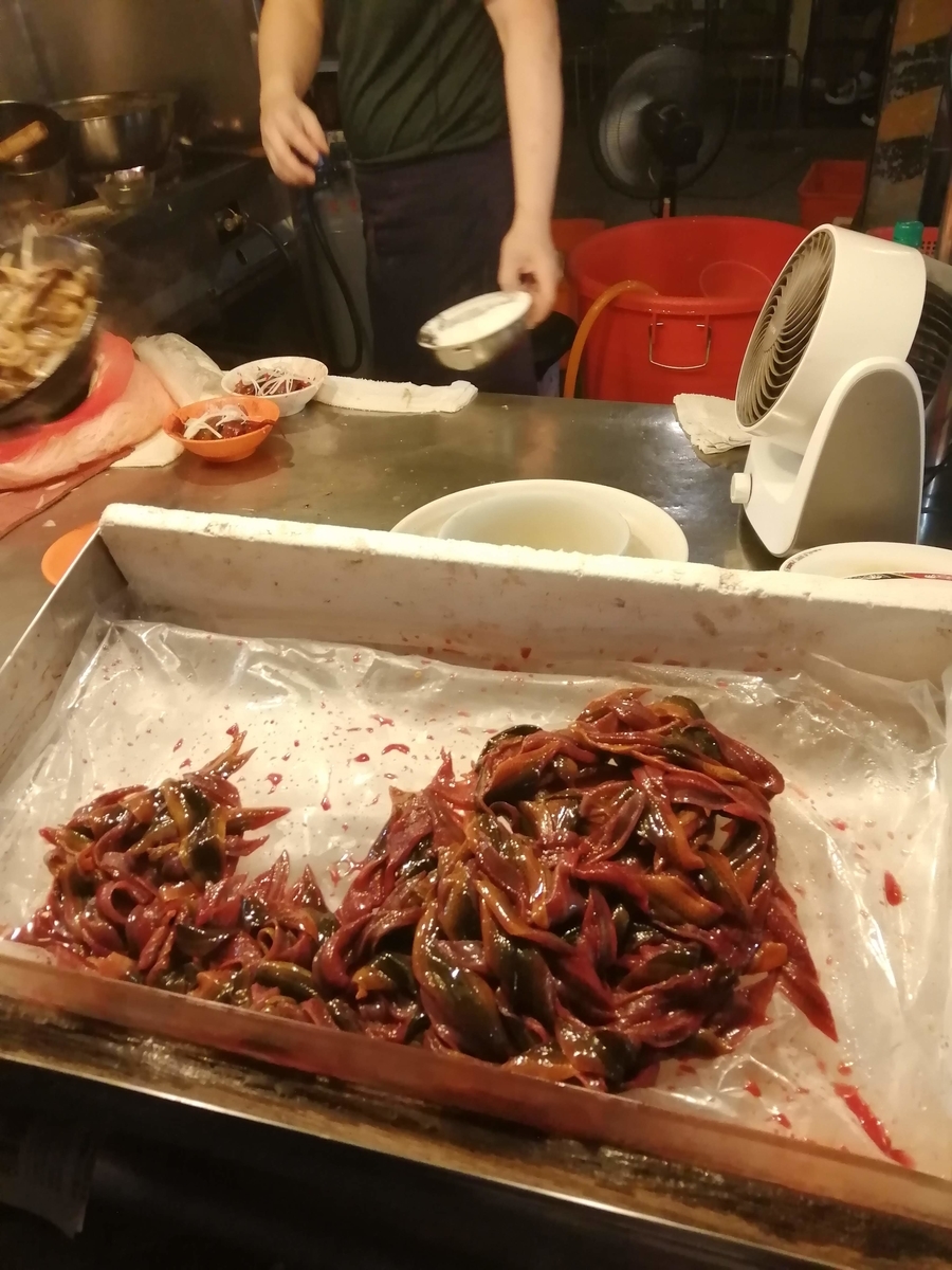 f:id:hynm_takeuchi:20190619212512j:plain f:id:hynm_takeuchi:20190619212512j:plain