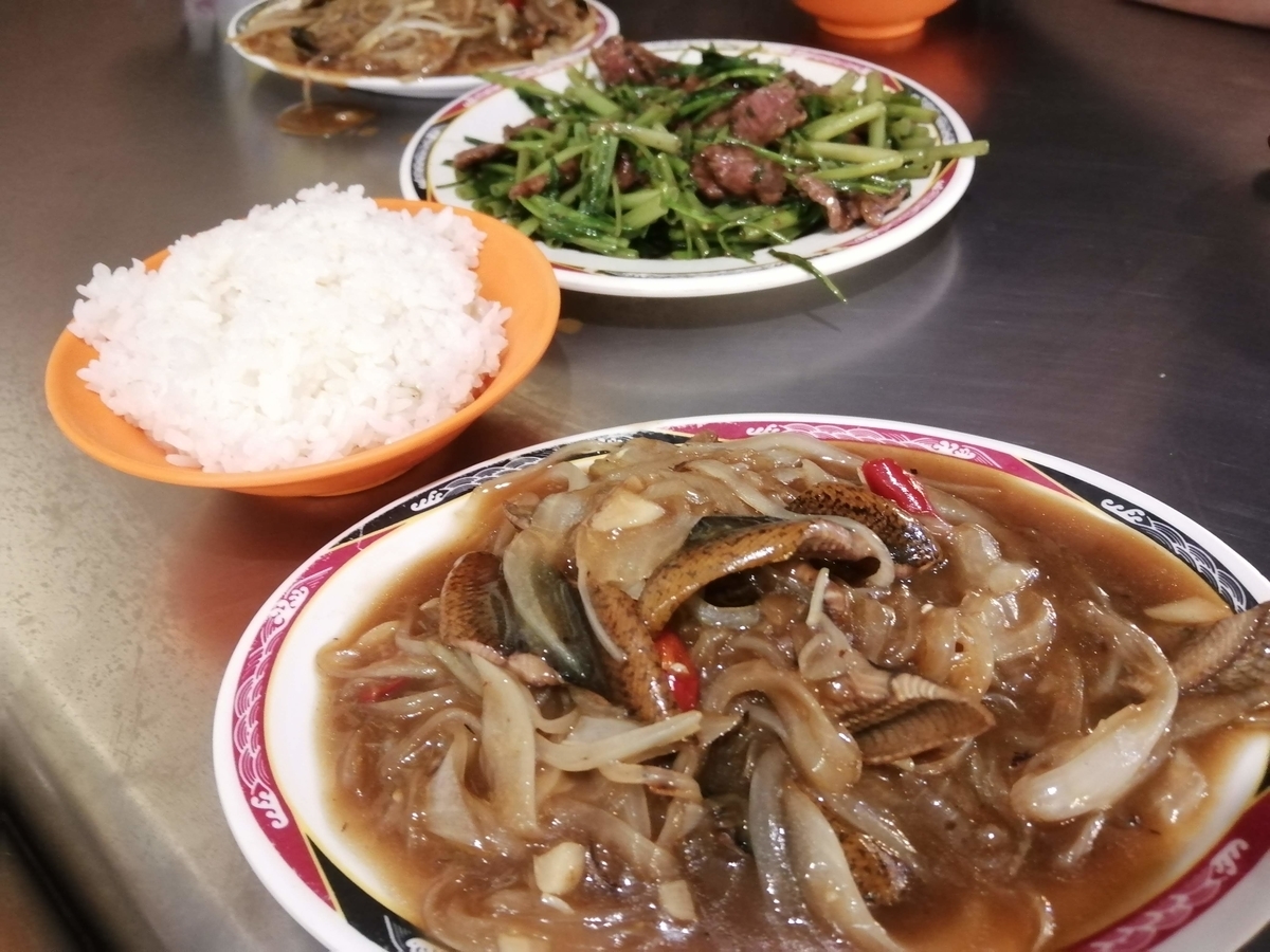 f:id:hynm_takeuchi:20190619212753j:plain f:id:hynm_takeuchi:20190619212753j:plain