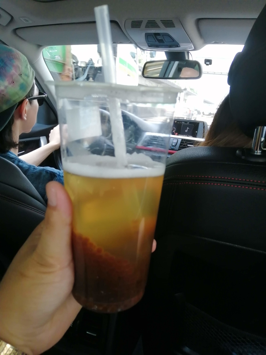 f:id:hynm_takeuchi:20190620163557j:plain f:id:hynm_takeuchi:20190620163557j:plain