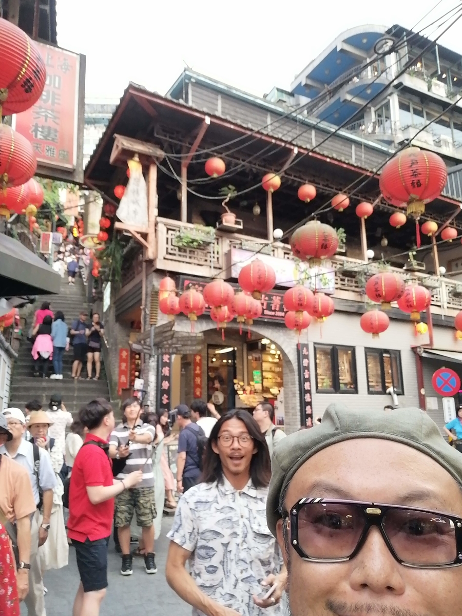 f:id:hynm_takeuchi:20190620180441j:plain f:id:hynm_takeuchi:20190620180441j:plain