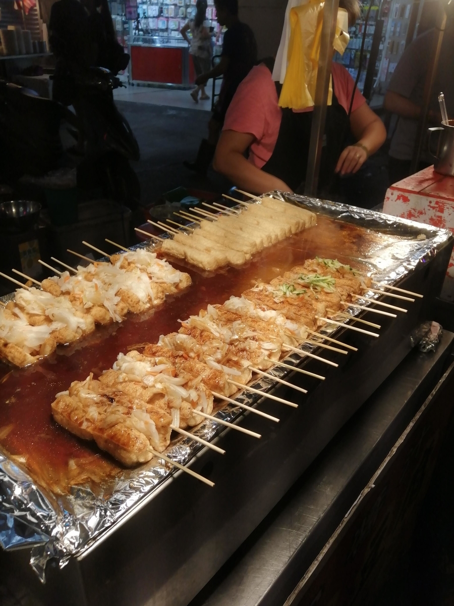 f:id:hynm_takeuchi:20190620192926j:plain f:id:hynm_takeuchi:20190620192926j:plain