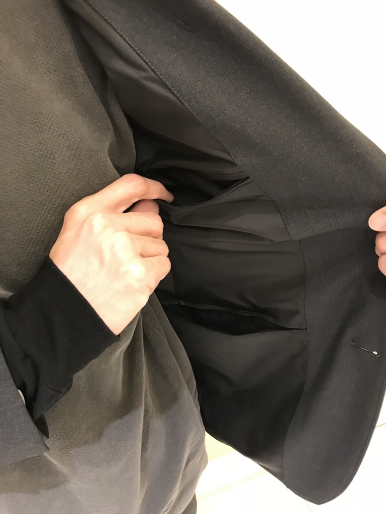 f:id:hynm_uastaff:20180206194243j:plain f:id:hynm_uastaff:20180206194243j:plain