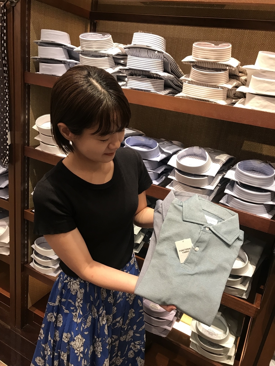 f:id:hynm_uastaff:20190604145900j:plain f:id:hynm_uastaff:20190604145900j:plain